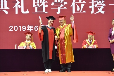 CSC Scholarships for Hebei University