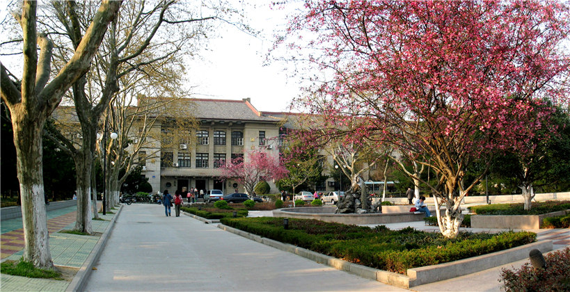Anhui Agricultural University