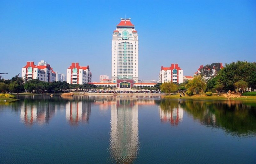 CSC Scholarships for Xiamen University