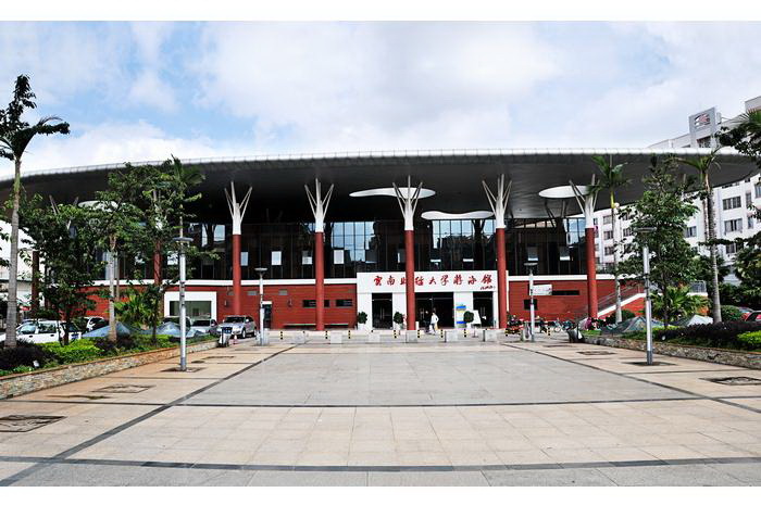 CSC Scholarships for Yunnan University of Finance and Economics