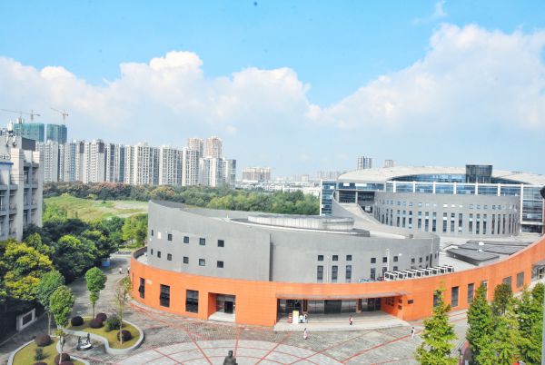 CSC Scholarships for Chengdu University of Traditional Chinese Medicine