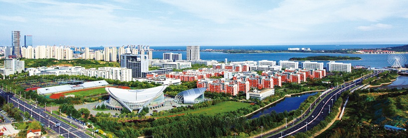 China University of Petroleum(East China)