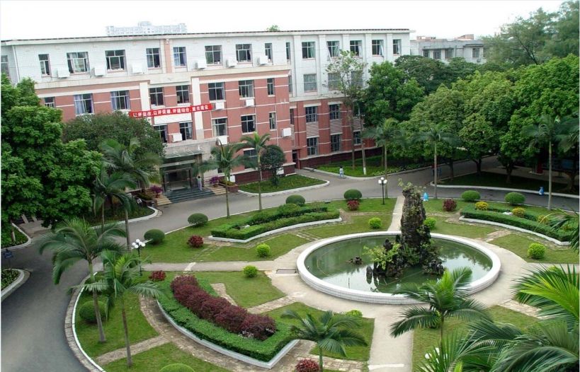 Guangxi Medical University
