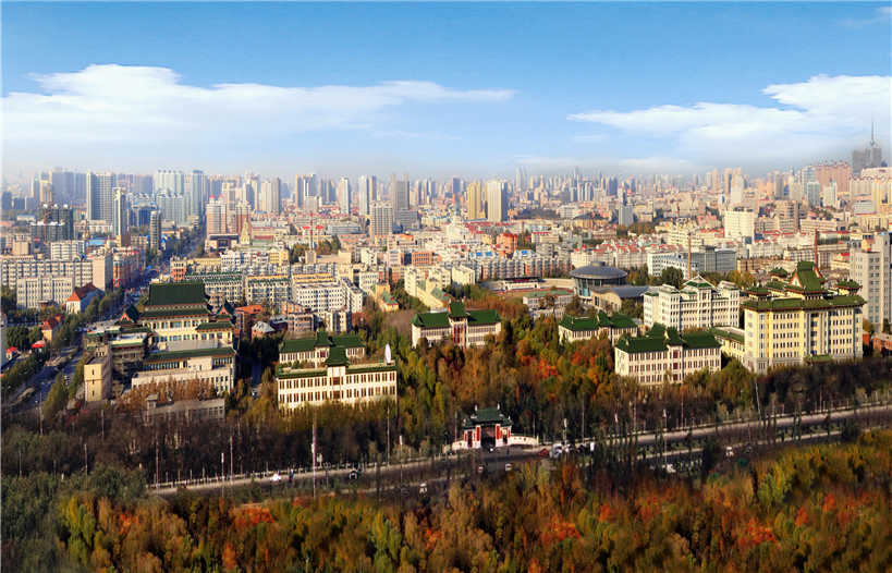 CSC Scholarships for Harbin Medical University